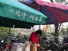 -守英猪脏粉(仓桥街店)