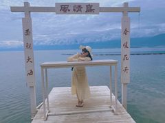 -南诏风情岛