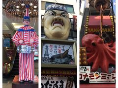 -心斋桥哈顿酒店