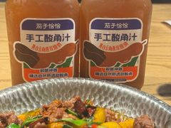 -茄子恰恰·新云南小炒(坪山益田店)