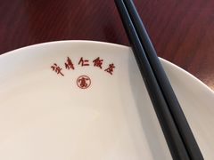-牟传仁饭庄(星海店)