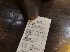 -金龙咖喱
