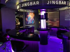 -境·Bar·日咖夜酒