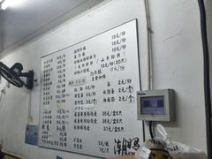 -潮妈小食