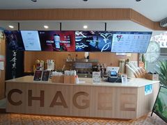 -霸王茶姬(贵阳清镇盛源新天地步行街店)