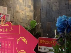 -怡泰SPA·泰疗按摩(徽宁路店)