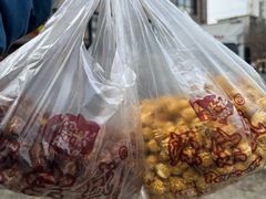 -源宗盛粽子汤圆