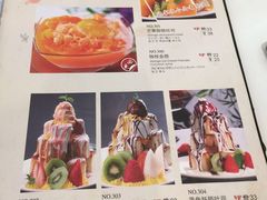 菜单-零度空间·台湾小馆(五道口购物中心店)