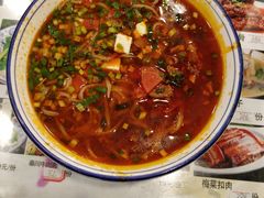 -锦彦岐山面(大唐不夜城店)