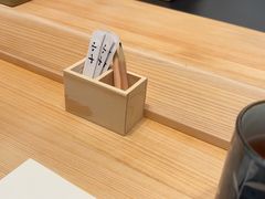 -小十Omakase(地王大厦店)