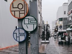 -宝健路步行街(Pedestrian Shopping Street)