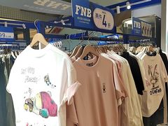 -福田卓悦INTOWN购物中心