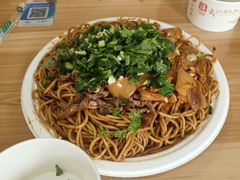 -双宝红油牛系列