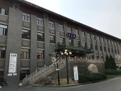 -中国中医科学院西苑医院(本部)