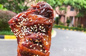 Honey-glazed Fried Duck Leg