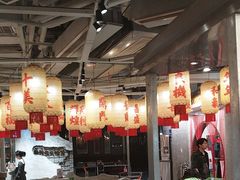 -朱光玉火锅馆(正弘城店)