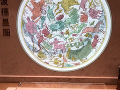 -北京天文馆