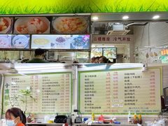 -小草糖水(海棠村店)