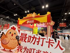 -南宁国际会展中心