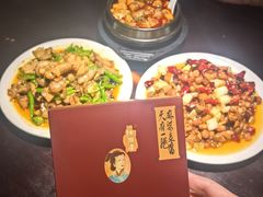 -陈麻婆豆腐总店