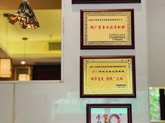 -垚慈居素食(华发新城店)