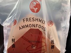 -阿满卤香鸡(新街口印象汇店)