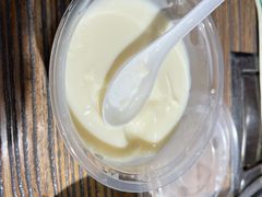 -老号尤兔头(幸福店)