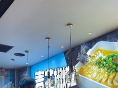 -半天妖烤鱼(丰科万达店)