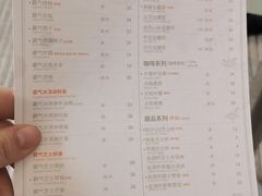 -奈雪的茶(印象城店)