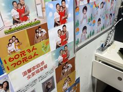 -方快-照相馆(松江开元地中海店)