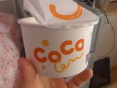 -CoCo都可(丁家庄店)