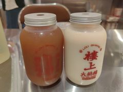 -楼上大排档·顺德菜·粥水·鱼生(苗栗路店)