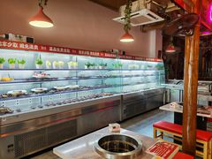 -宽尺巷鱼蛙自助火锅(虎丘钻石广场店)