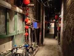 -和平菓局(王府井店)