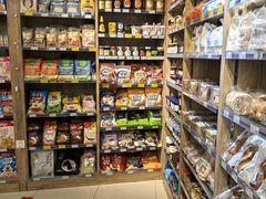 -绿叶子超市(公园大道店)