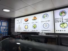 -樊记腊汁肉(竹笆市总店)