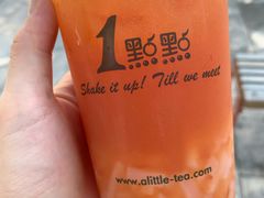 葡萄柚绿-1点点(南塘金茂府店)