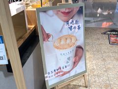 -梅龙镇广场