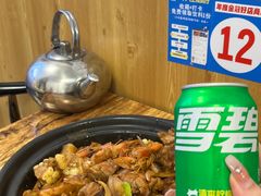 -状元虎.摇滚炒鸡.家常菜(义勇街店)