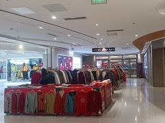 -丽达购物中心(崂山店)