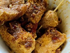 -三味臭豆腐(鲁迅故里店)