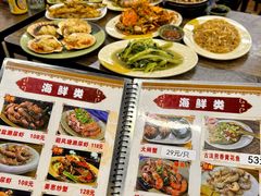 -贞姨美食·老字号海鲜大排档