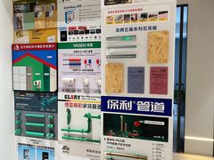 -申远空间设计丨大宅别墅装修定制(徐汇设计中心)