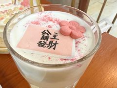 -菊儿人家·北京胡同菜(南锣鼓巷店)