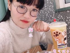 -奈雪的茶(天河城店)