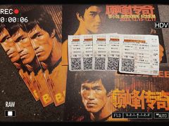 -百美汇影城(LUXE嘉里中心店)