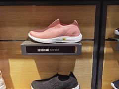 -斯凯奇(八达岭奥特莱斯店)