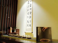 （听雨）榻榻米-小茶闲舍·观景商务茶馆(广州塔店)