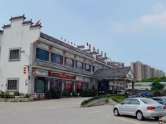 -丰食农家乐