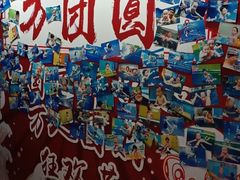 -龙格亲子游泳俱乐部(泊富中心)